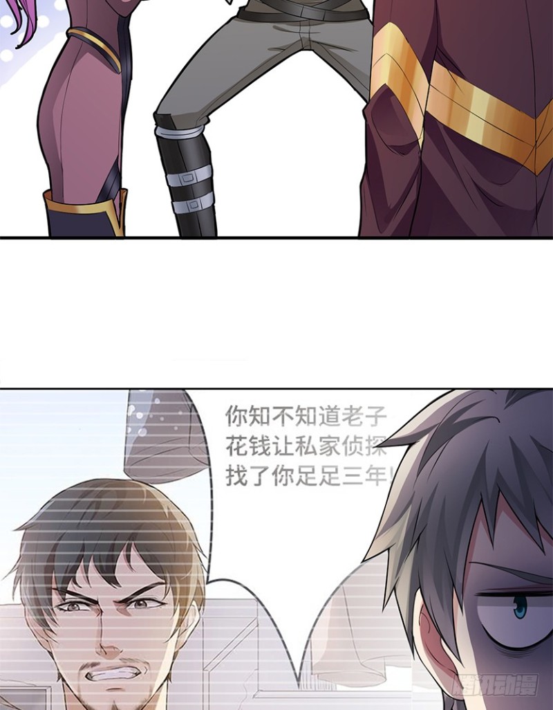 服务器彻底崩塌？7