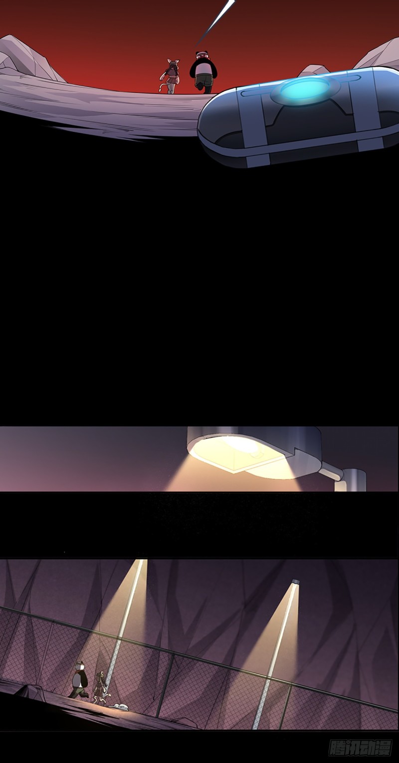 E07 在宇宙的边缘……25