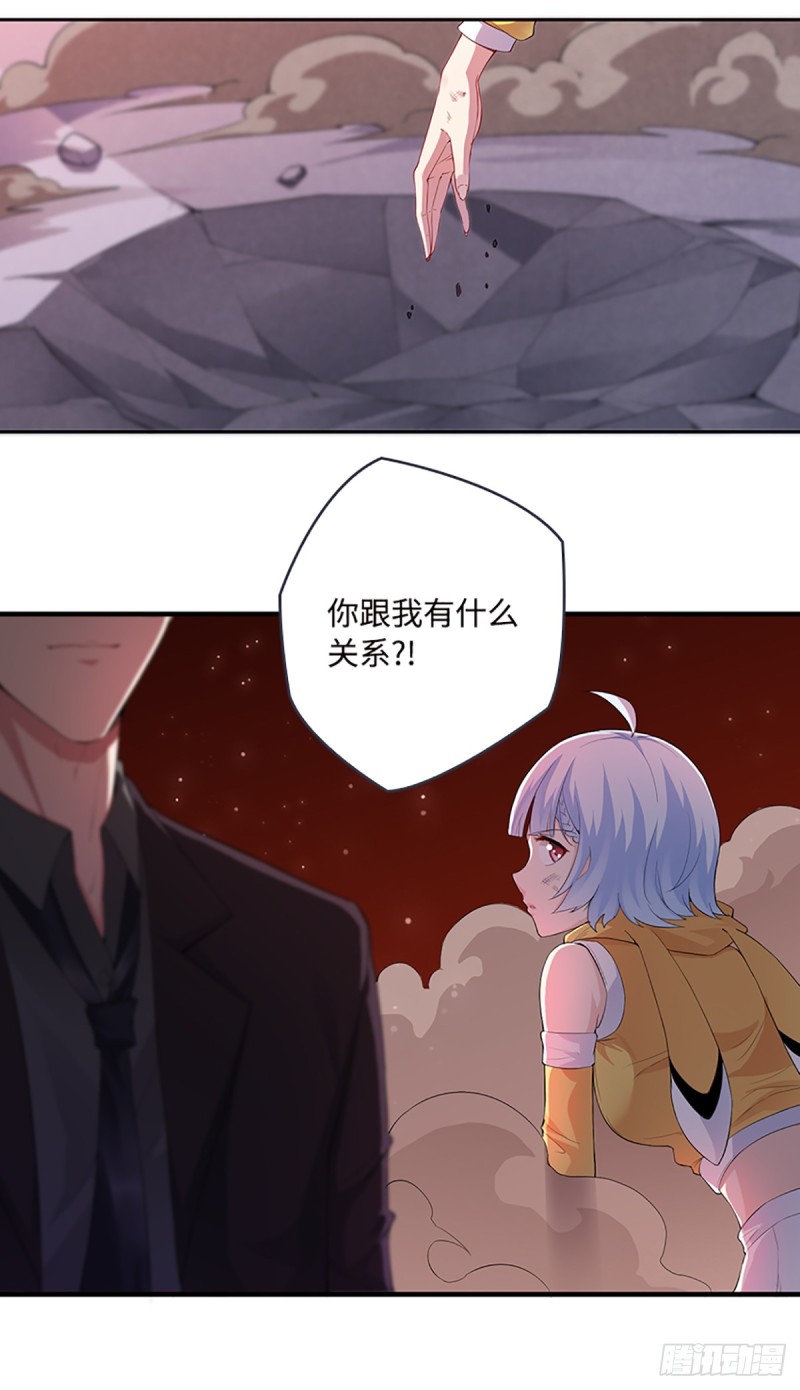 E09  毁我小金库者死！！！4