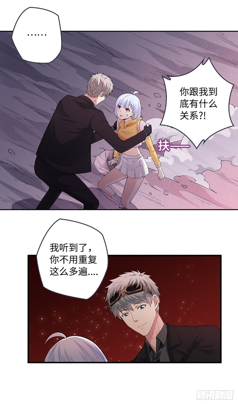 E09  毁我小金库者死！！！5