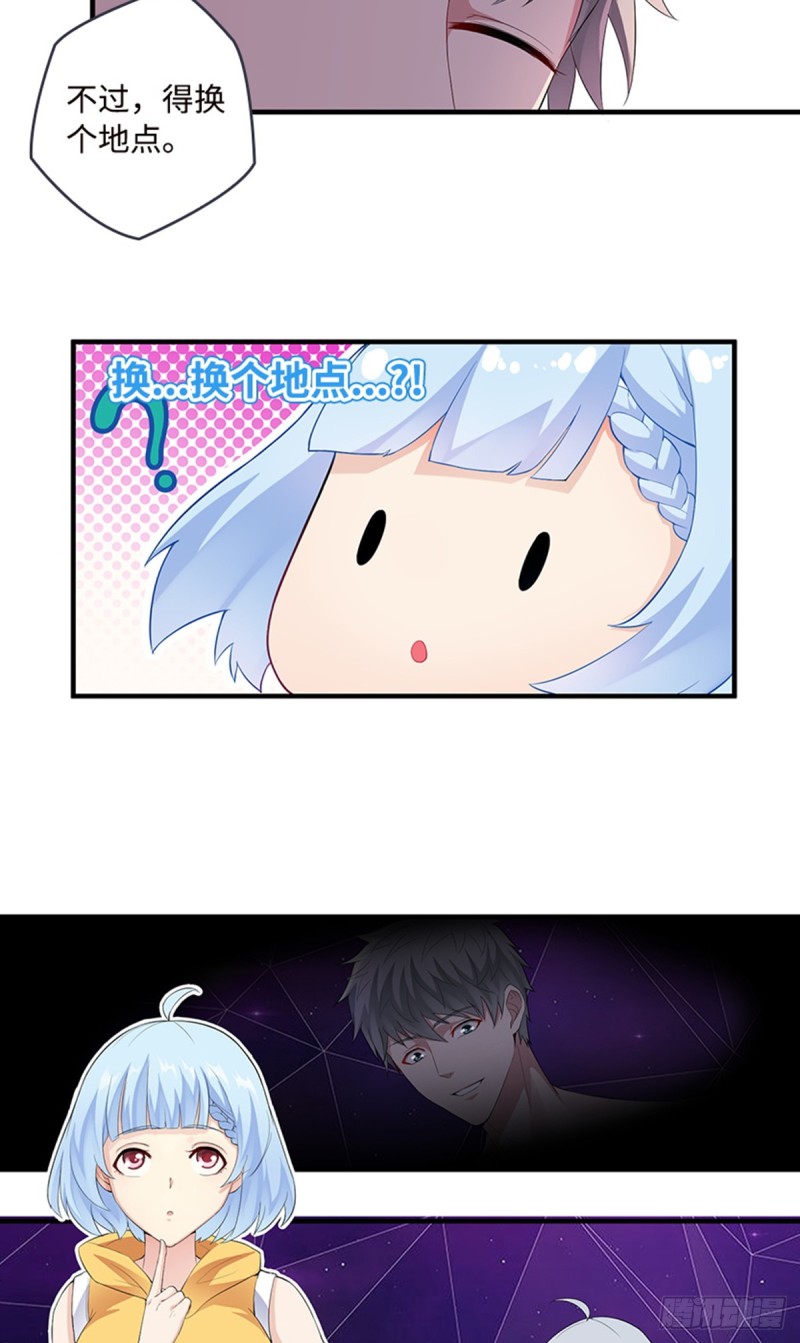 E09  毁我小金库者死！！！7
