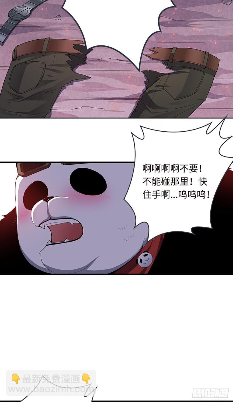 E10 大佬叫我来巡山~2