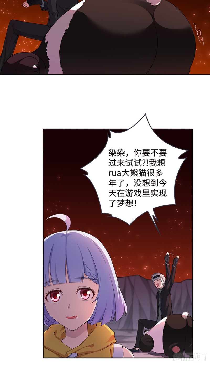 E10 大佬叫我来巡山~4
