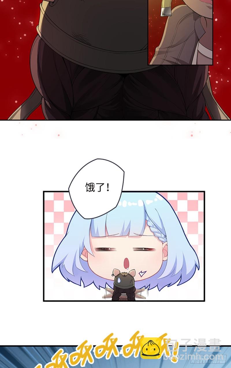 E10 大佬叫我来巡山~8