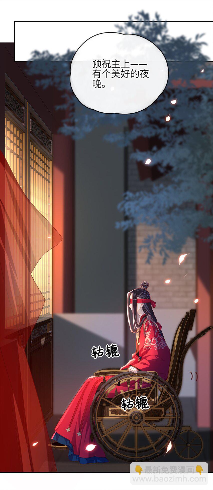 007 夫人，我如约而来19