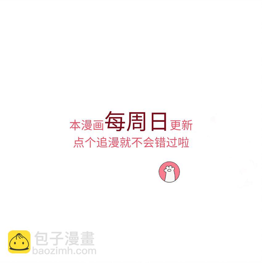 007 夫人，我如约而来27