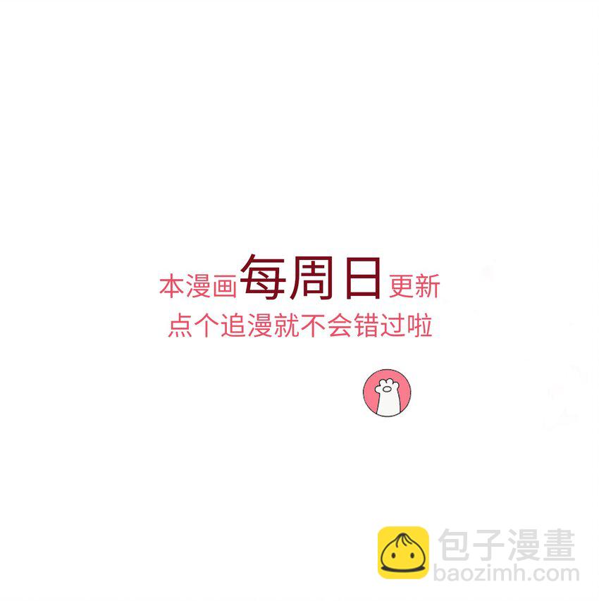 009 夫人……难道不想？33