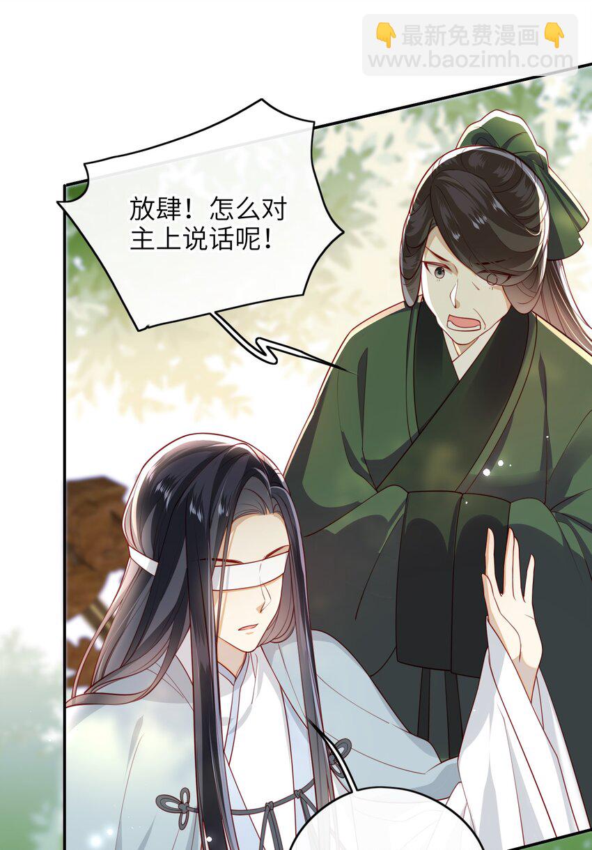 011 这是我想听的答案10