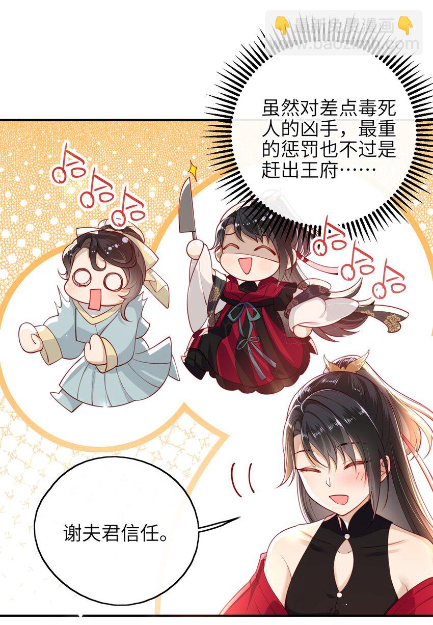 011 这是我想听的答案3