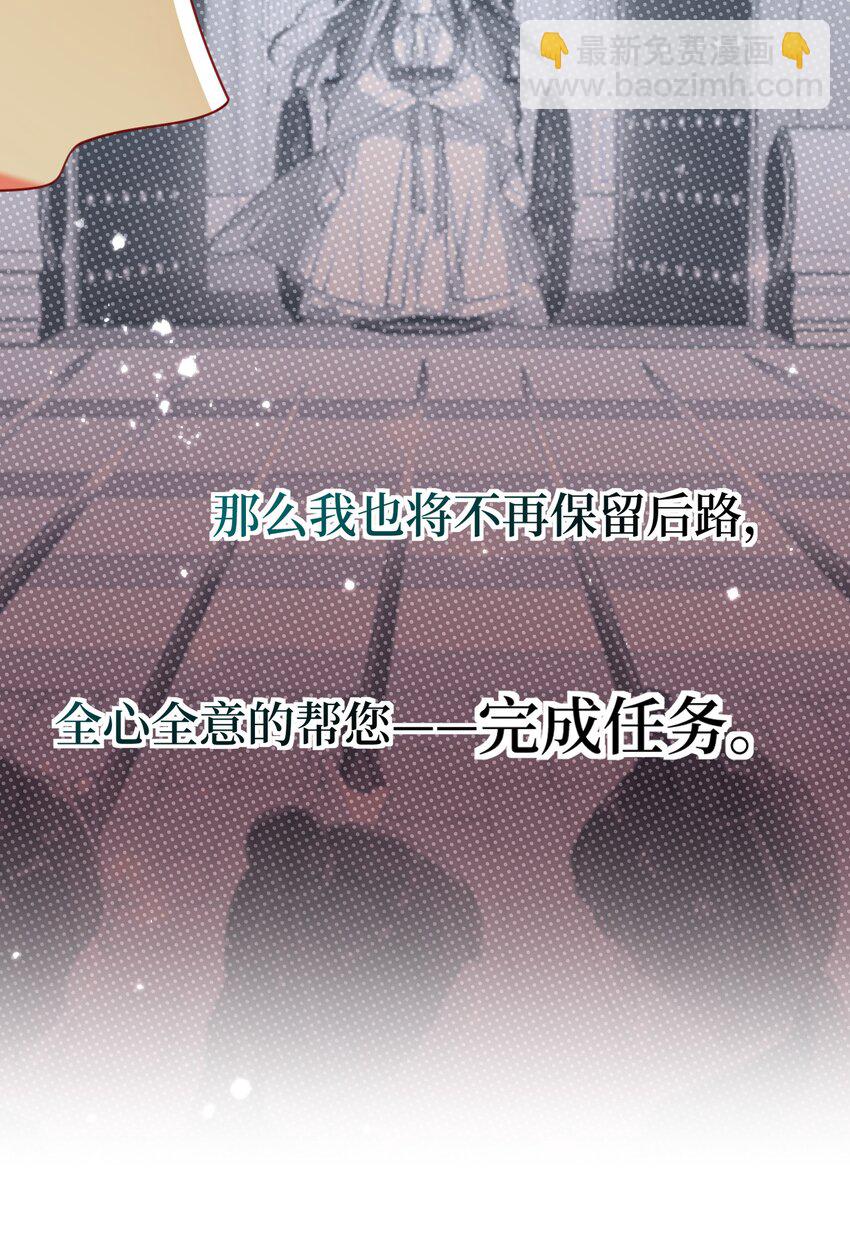 011 这是我想听的答案33