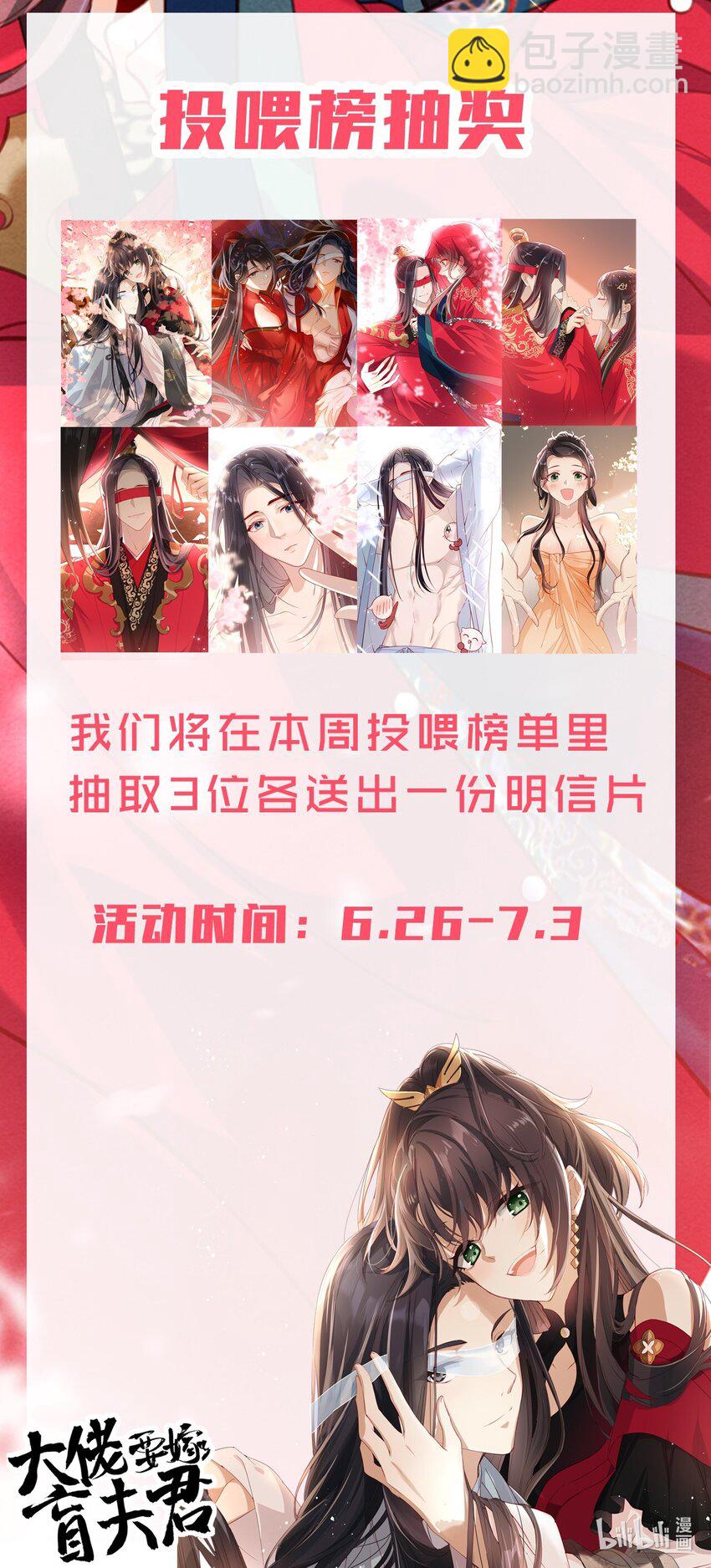 011 这是我想听的答案44