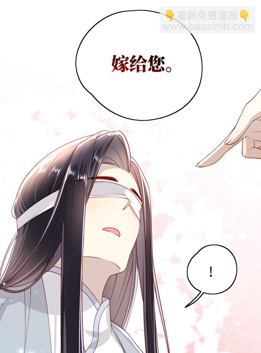 011 这是我想听的答案8