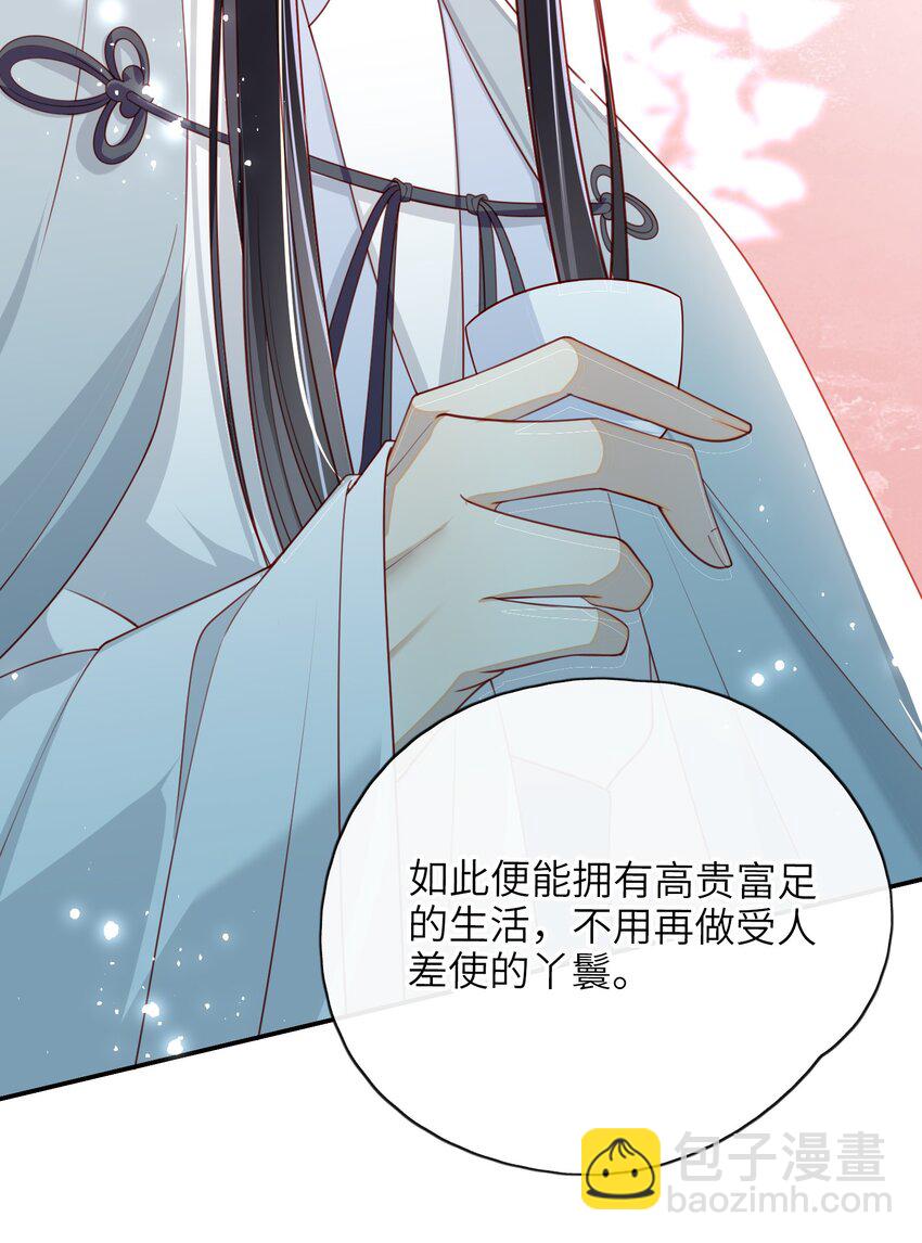 011 这是我想听的答案9