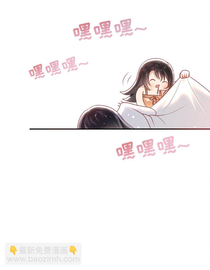 番外 一些好奇5