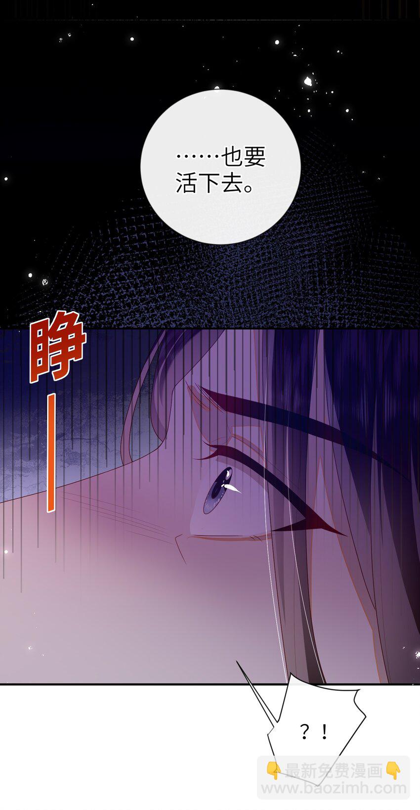 084 我所获得的愿望28