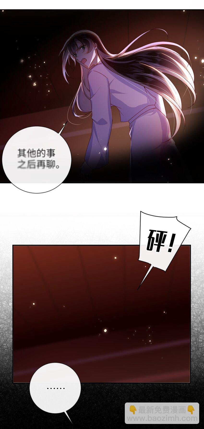 084 我所获得的愿望34