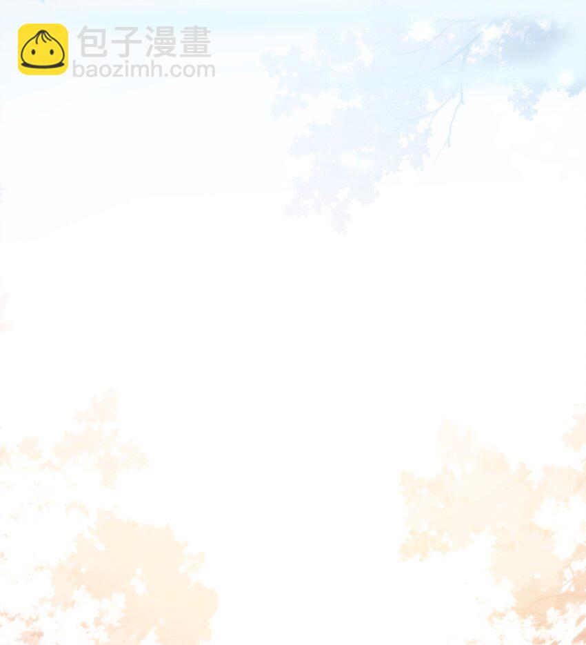 085 你是谁？32