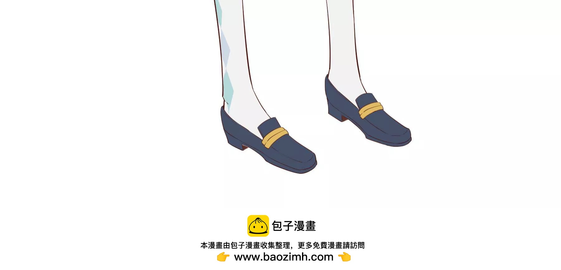人设大曝光11