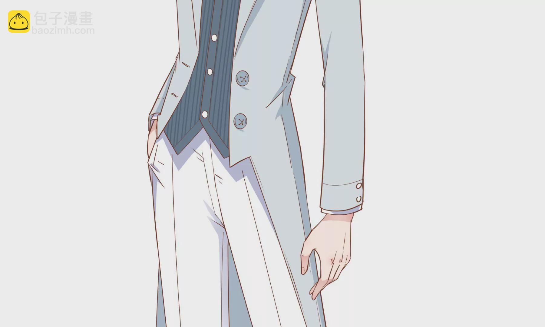人设大曝光5