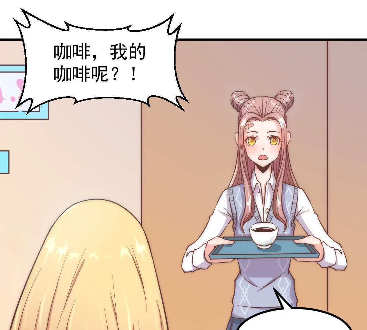 第8话 打卡柏林音乐学院4
