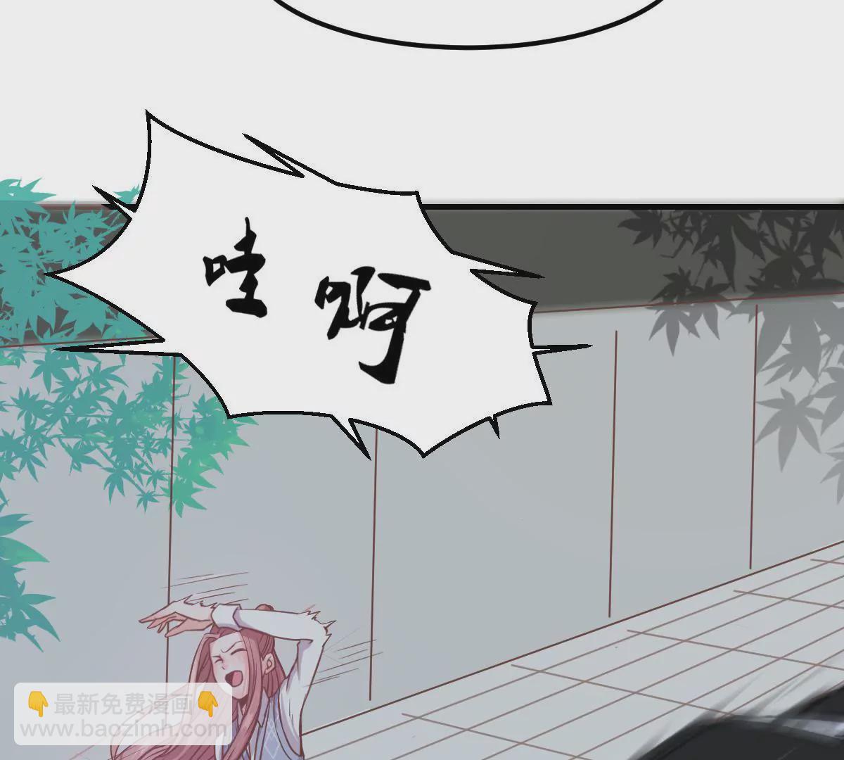 第8话 打卡柏林音乐学院65