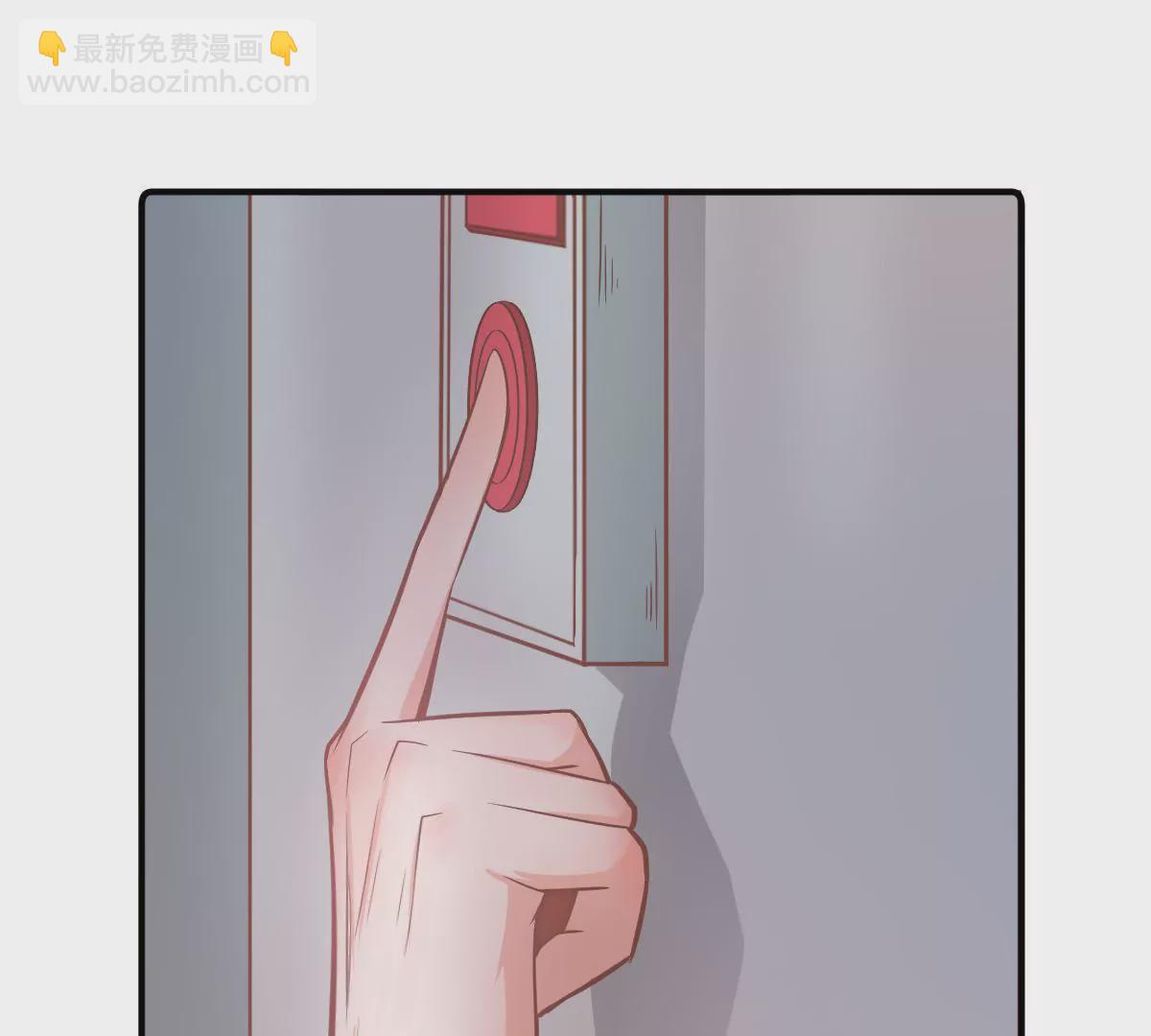 第9话 无事献殷勤34