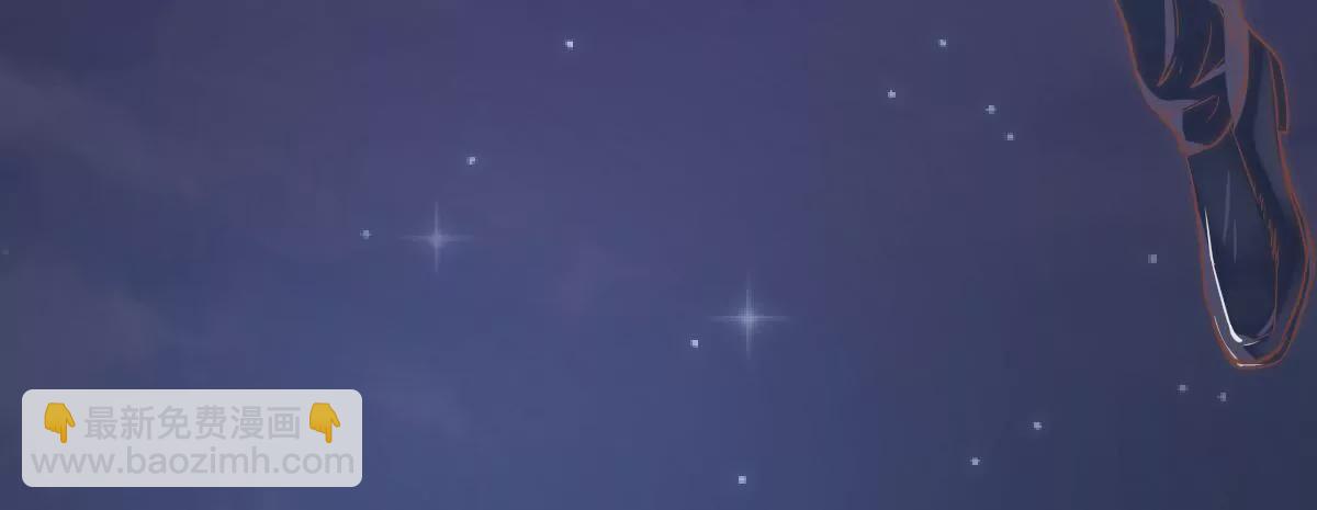 第16话 不要高兴的太早14
