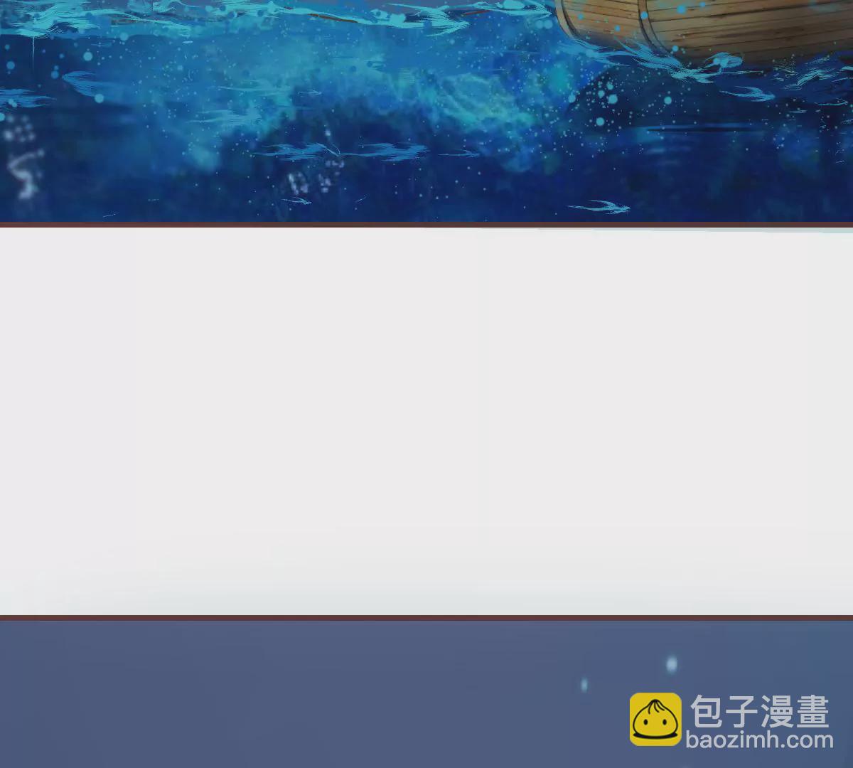 第16话 不要高兴的太早22