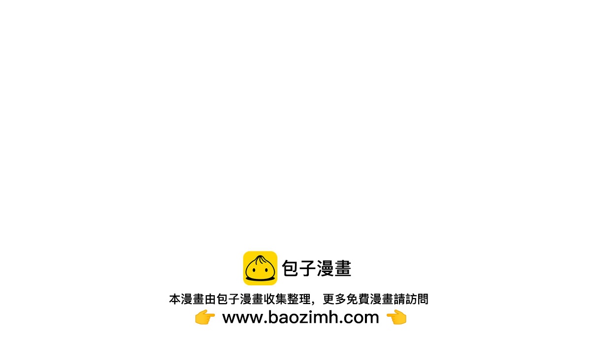 第16话 不要高兴的太早79