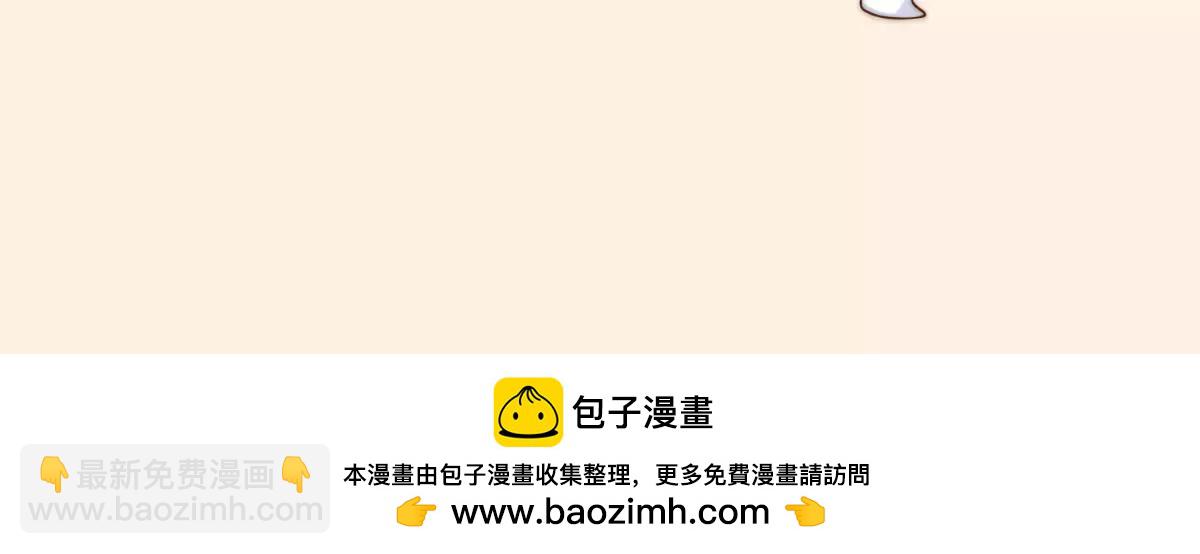 第27话 迷迭香的诱惑45