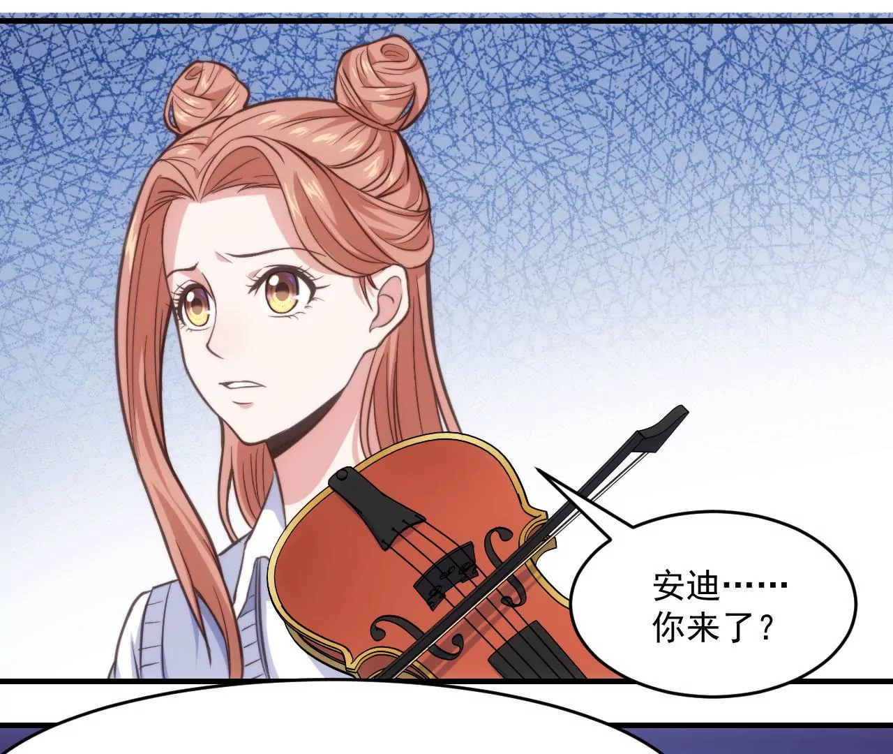 第45话 我不能放弃！38