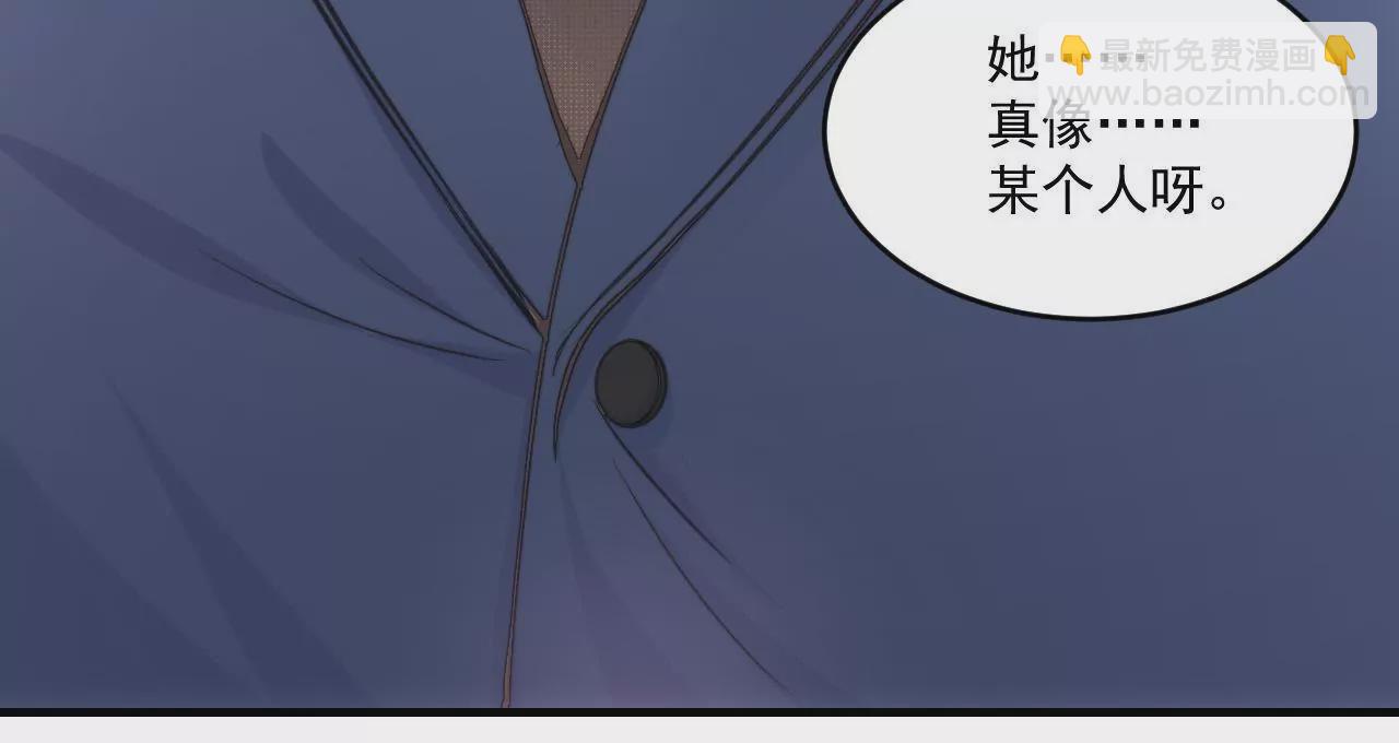 第45话 我不能放弃！57