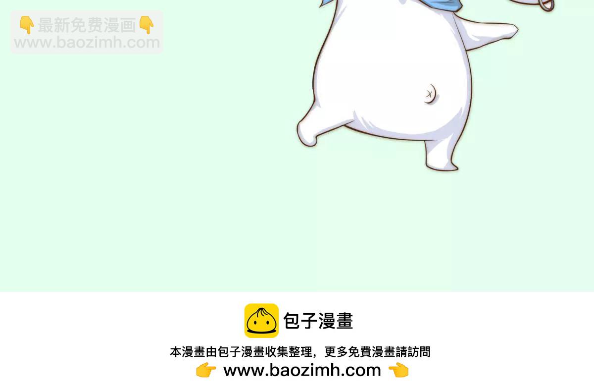 第45话 我不能放弃！61
