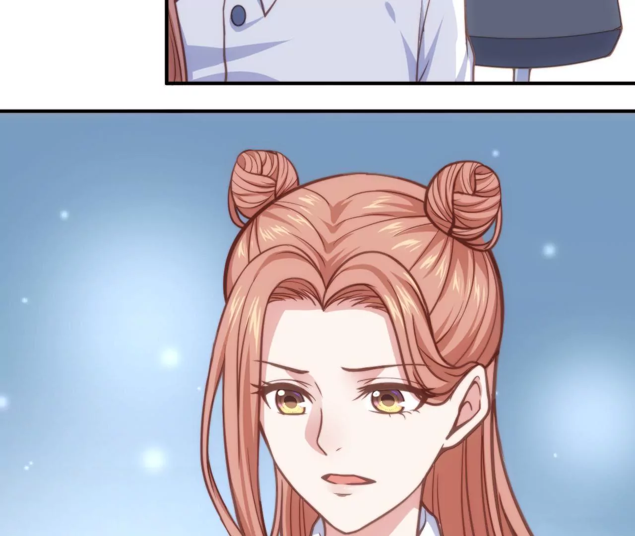 第52话 情敌登场？！21