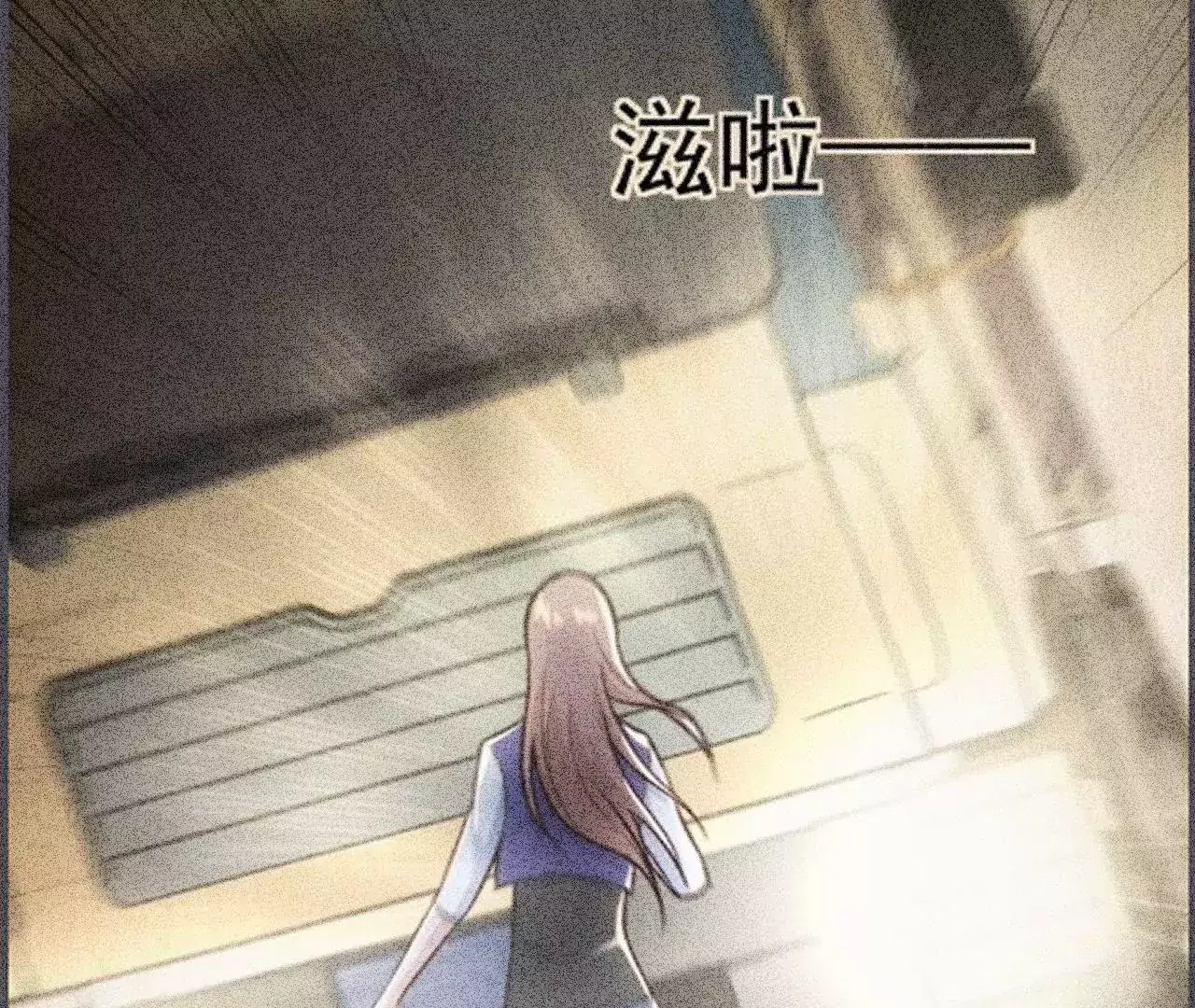 第56话 童年阴影31