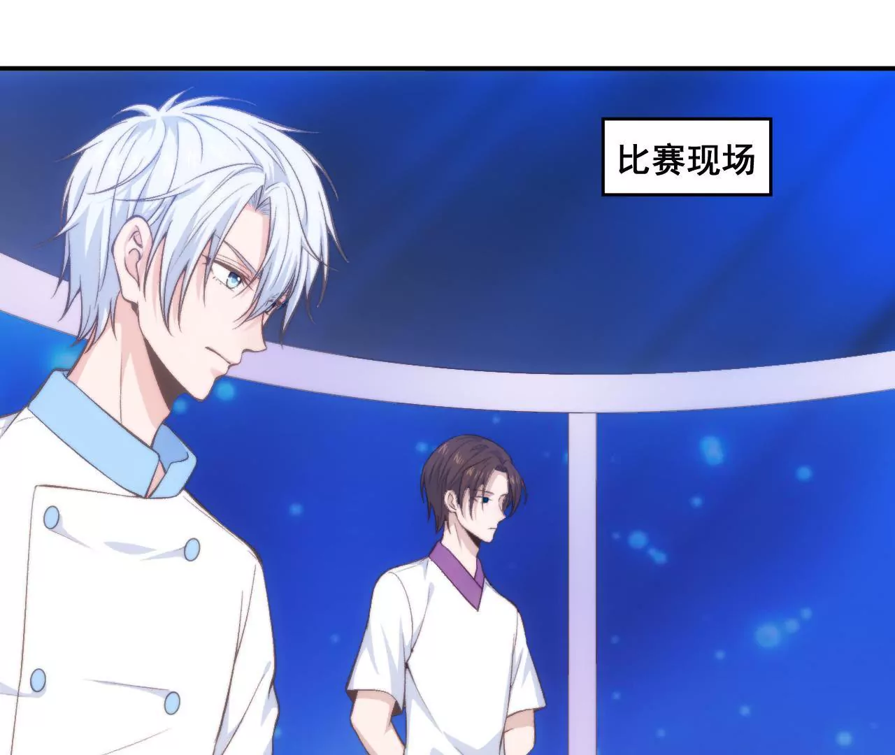 第二季第38话 双喜临门3