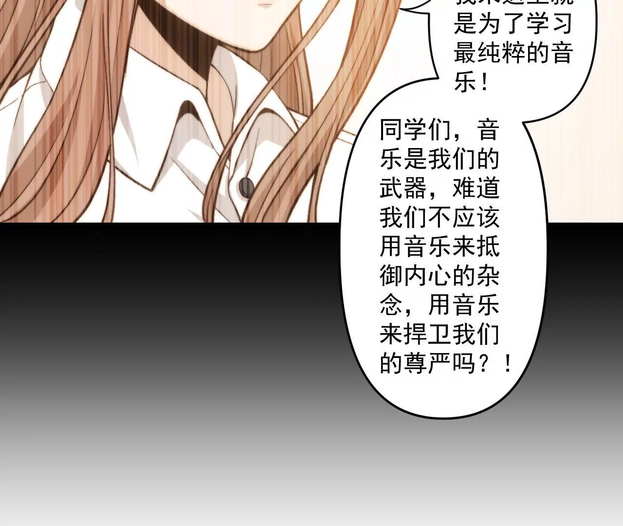 第二季第38话 双喜临门42