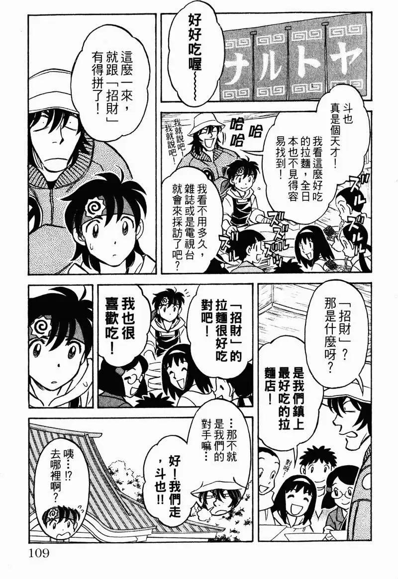 第01卷115