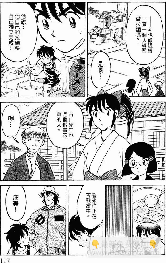 第01卷123