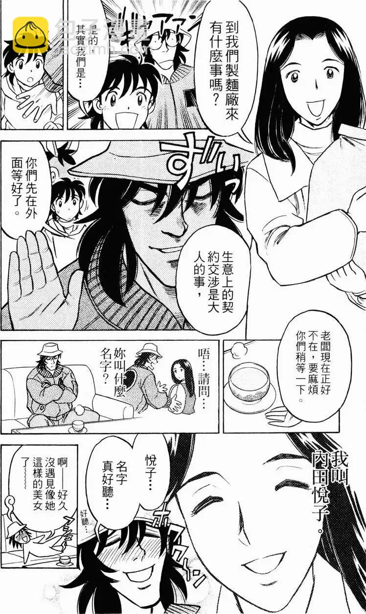 第01卷152