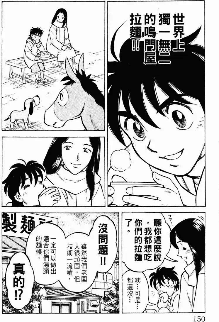 第01卷156
