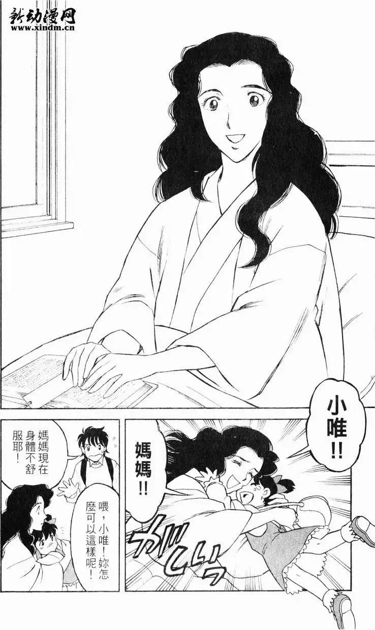 第01卷20