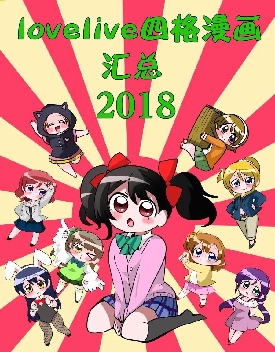 第01话0
