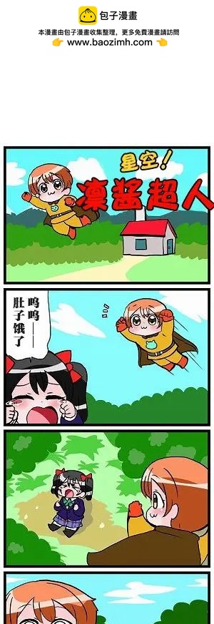 第01话1