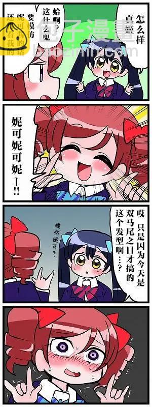 第01话13