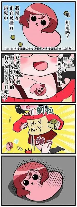 第01话15