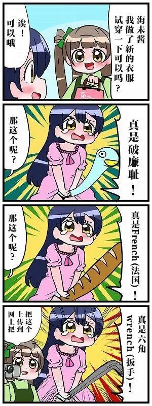 第01话17
