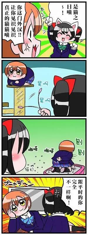 第01话19