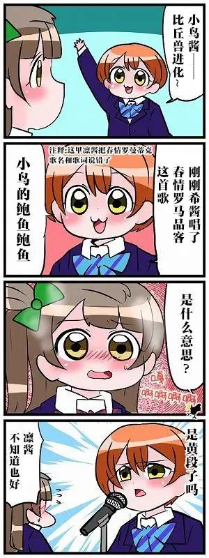 第01话21