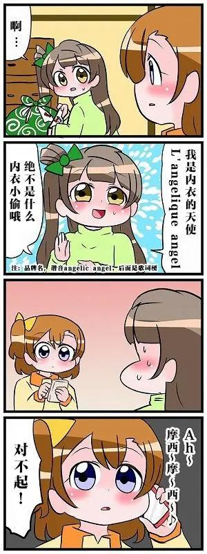 第01话25